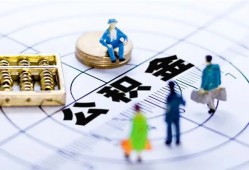 深圳短拆应急贷款-深圳短拆贷款个人借贷-深圳短拆贷款咨询