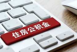深圳短拆私人空放借钱-深圳短拆个人空放联系方式-深圳短拆个人短借