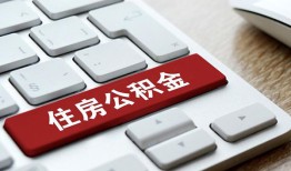 深圳短拆私人空放借钱-深圳短拆个人空放联系方式-深圳短拆个人短借