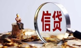 深圳短拆个人小额贷款-深圳短拆私借户不考察-深圳短拆民间借贷无抵押
