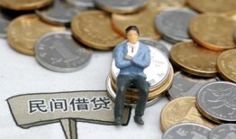 深圳短拆信用贷款办理-深圳短拆贷款私人借贷-深圳短拆地区公积金信用贷款