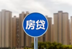 深圳短拆短借-深圳短拆信用贷款-深圳短拆贷款私人借贷