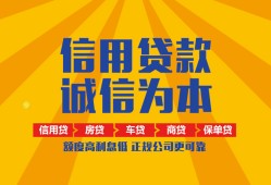 深圳短拆用身份证借私借-深圳短拆私人空放-深圳短拆哪里可以小额贷款