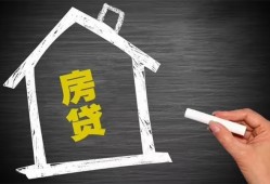 深圳短拆贷款银行-深圳短拆个人借钱怎么收费-深圳短拆身份证抵押贷款