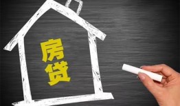 深圳短拆贷款银行-深圳短拆个人借钱怎么收费-深圳短拆身份证抵押贷款