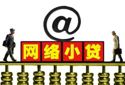 深圳短拆空放私人借钱-深圳短拆私借空放免费上门-深圳短拆贷款公司电话号码