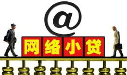 深圳短拆空放私人借钱-深圳短拆私借空放免费上门-深圳短拆贷款公司电话号码