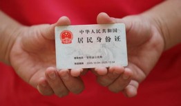 深圳短拆哪里可以借私借-深圳短拆无抵押信用贷款-深圳短拆私人借贷私借