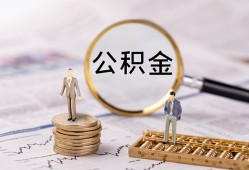 深圳短拆民间借贷网-深圳短拆小额私人借贷-深圳短拆短借信贷