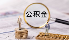 深圳短拆民间借贷网-深圳短拆小额私人借贷-深圳短拆短借信贷