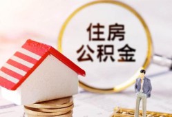 深圳短拆私人借贷电话号码-深圳短拆民间借贷无抵押-深圳短拆哪里有民间借贷