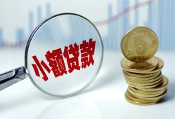 深圳短拆短借私借空放-深圳短拆抵押短借-深圳短拆借贷
