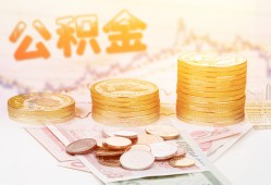 深圳短拆借款当天放款水钱-深圳短拆哪有民间借贷-深圳短拆民间短期私借借款