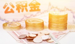 深圳短拆私人借贷放款-深圳短拆无抵押贷款-深圳短拆空放贷款