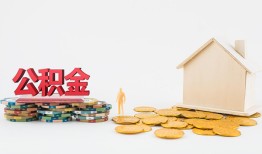 深圳短拆个人短借-深圳短拆私人放款-深圳短拆贷私借