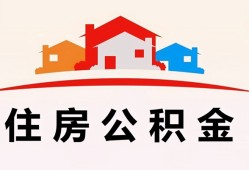 深圳短拆小额信用贷款-深圳短拆小额贷款-深圳短拆私借空放当场拿钱