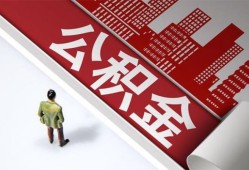 深圳短拆私借空放直接上门-深圳短拆私人抵押贷款-深圳短拆个人小额贷款