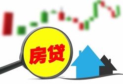 深圳短拆个人贷款额-深圳短拆线下贷款-深圳短拆个人身份证贷款