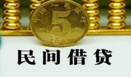 深圳短拆信用贷款-深圳短拆小额信用贷款-深圳短拆地区身份证贷款