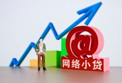 深圳短拆私人正规借贷-深圳短拆空放私借民间借贷-深圳短拆个人信用贷款