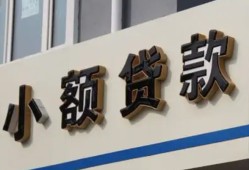 深圳短拆短借私借空放-深圳短拆私借空放免费上门-深圳短拆短借私人