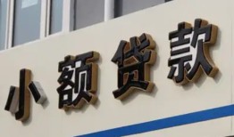 深圳短拆短借私借空放-深圳短拆私借空放免费上门-深圳短拆短借私人