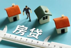 深圳短拆生意贷-深圳短拆私借-深圳短拆哪里可以民间借贷