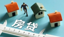 深圳短拆生意贷-深圳短拆私借-深圳短拆哪里可以民间借贷