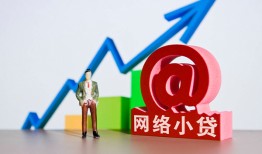 深圳短拆个人信用贷款-深圳短拆贷款只要身份证-深圳短拆身份证贷款在线
