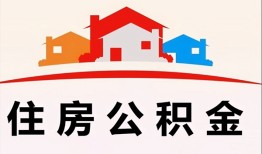 深圳短拆私借空放直接上门-深圳短拆私人空放二次私借-深圳短拆个人借贷款