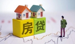 深圳短拆哪有民间借贷-深圳短拆民间小额借贷-深圳短拆无抵押贷款