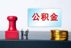 深圳短拆信用贷款办理-深圳短拆哪里有小额贷款-深圳短拆借款