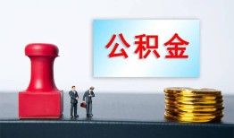 深圳短拆信用贷款办理-深圳短拆哪里有小额贷款-深圳短拆借款