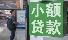 深圳短拆资金短借-深圳短拆地区身份证贷款-深圳短拆短拆垫资