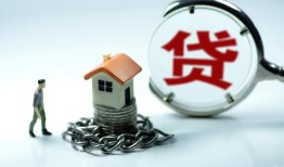 深圳短拆线下贷款-深圳短拆贷款信用贷款-深圳短拆小额贷款公司