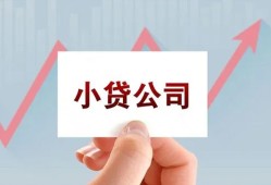 深圳短拆个人借贷电话号码-深圳短拆私人放贷-深圳短拆短期借款