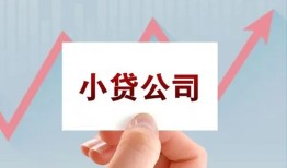 深圳短拆个人借贷电话号码-深圳短拆私人放贷-深圳短拆短期借款