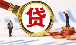 深圳短拆小额空放-深圳短拆个人空放联系方式-深圳短拆民间短期私借借款