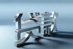 深圳短拆短借私人-深圳短拆小额贷款公司-深圳短拆地区公积金信用贷款
