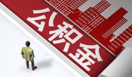 深圳短拆民间私人借贷-深圳短拆空放私借民间借贷-深圳短拆借钱短借