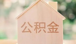 深圳短拆借钱找谁-深圳短拆短借私人-深圳短拆短拆短借