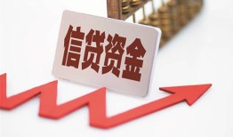 深圳短拆大额短借-深圳短拆民间短借-深圳短拆民间短借