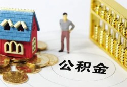 深圳短拆个人贷款-深圳短拆民间贷款-深圳短拆线下贷款