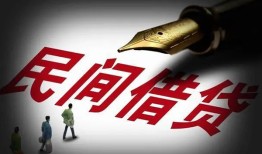 深圳短拆社保信用贷款-深圳短拆靠谱个人借钱-深圳短拆私人借贷不查征信