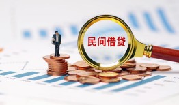 深圳短拆正规短借-深圳短拆私借贷-深圳短拆短借空放