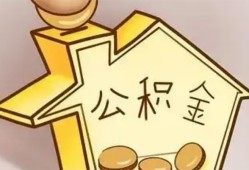 深圳短拆身份证抵押贷款-深圳短拆短借急用钱-深圳短拆私人借钱
