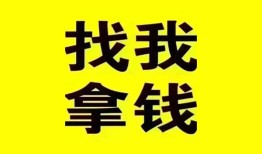 深圳短拆私人短借-深圳短拆借钱借款-深圳短拆抵押身份证贷款