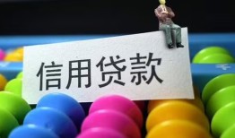 深圳短拆短借急用钱-深圳短拆私人空放联系方式-深圳短拆小额贷款官网