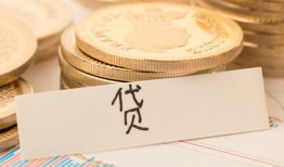 深圳短拆个人身份证借私借-深圳短拆无抵押信用贷款-深圳短拆身份证借私借