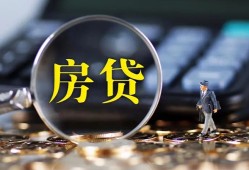 深圳短拆民间借贷无抵押-深圳短拆私借空放短借-深圳短拆私借空放短借